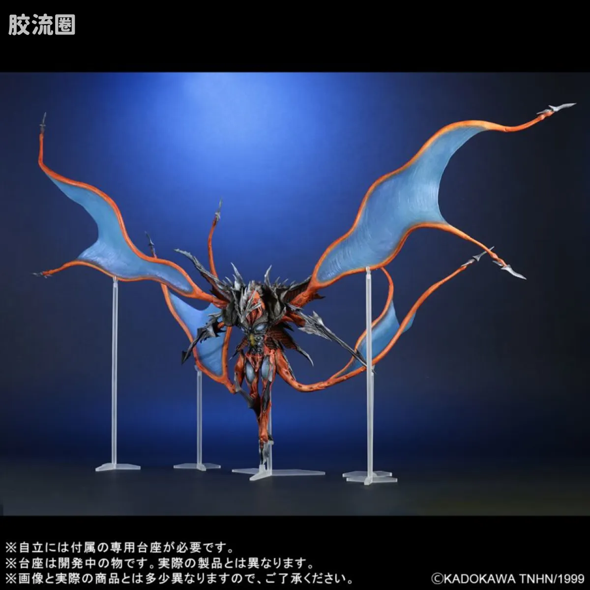 FAVORITE SCULPTORS LINE 综合系列 伊莉斯 邪神降临 - 图片
